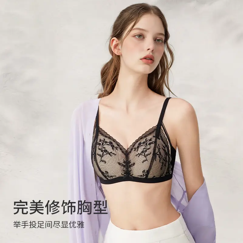French Style Lace Underwear Women's Big Chest