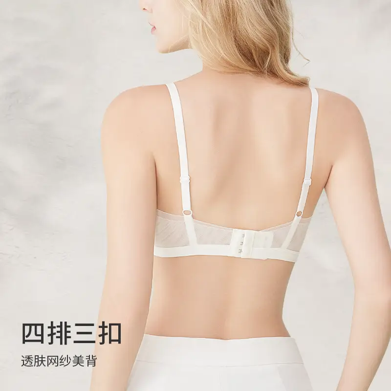 French Style Lace Underwear Women's Big Chest