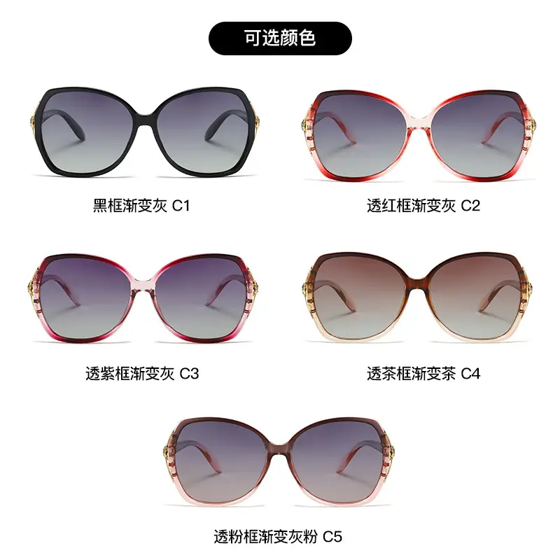 Women's Polarized Mirror Leg Sunglasses Gold Frame - Image 9
