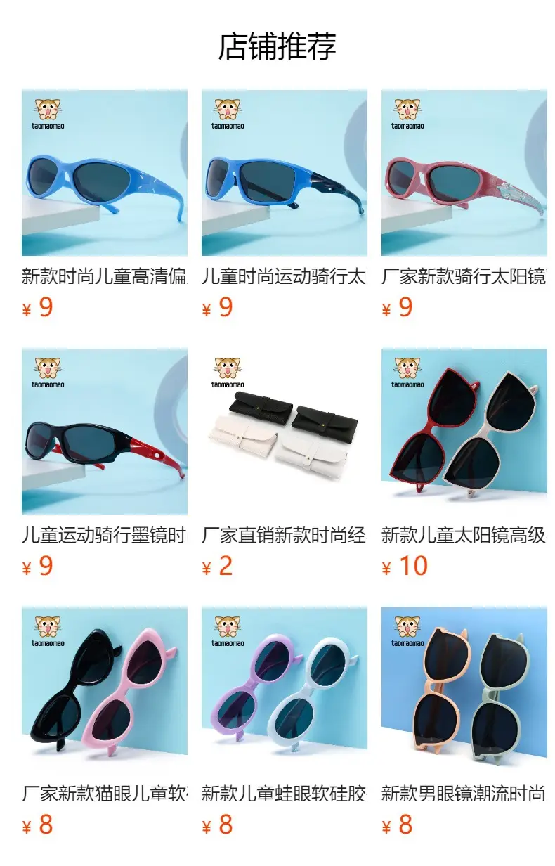 Women's Polarized Mirror Leg Sunglasses Gold Frame — feature 1