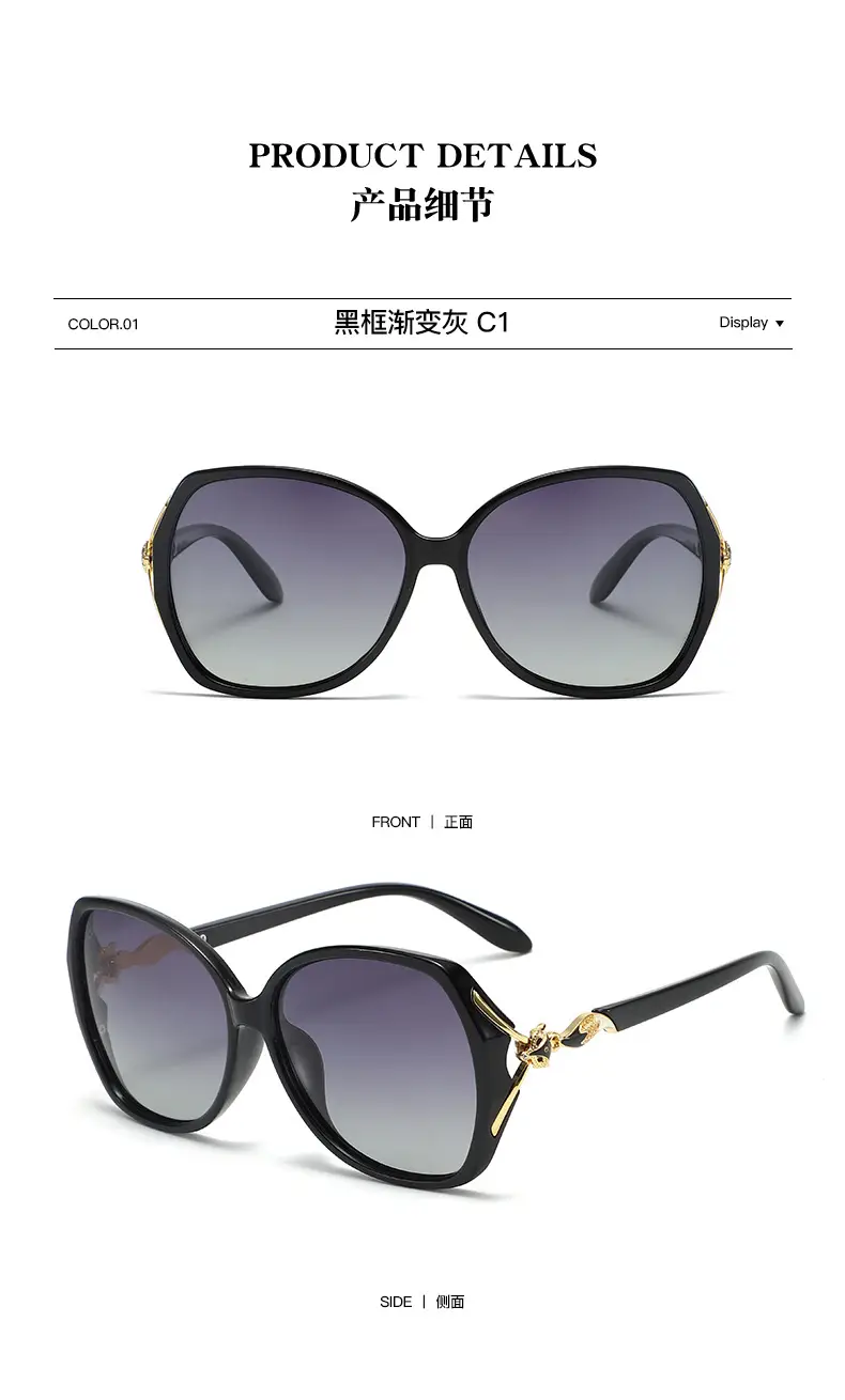 Women's Polarized Mirror Leg Sunglasses Gold Frame — feature 12
