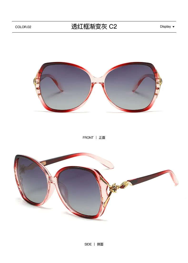 Women's Polarized Mirror Leg Sunglasses Gold Frame — feature 13