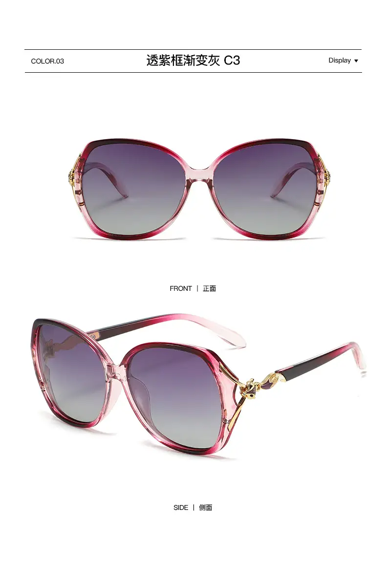 Women's Polarized Mirror Leg Sunglasses Gold Frame — feature 14