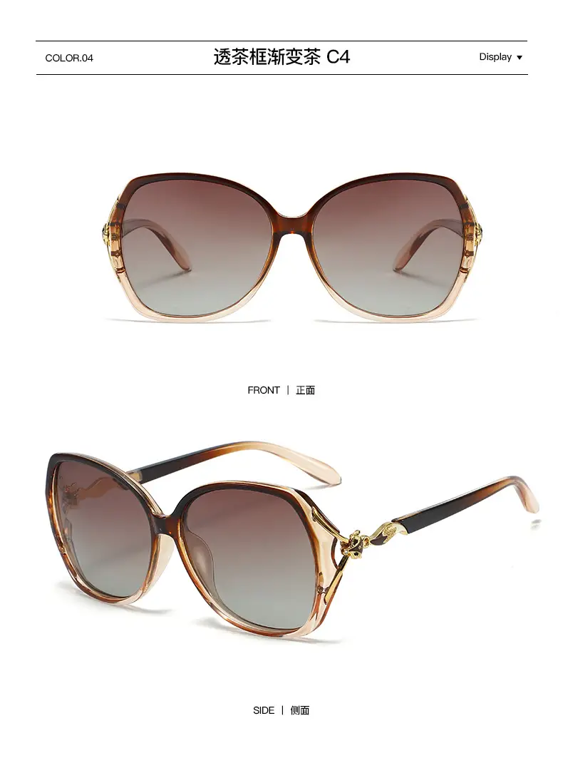 Women's Polarized Mirror Leg Sunglasses Gold Frame — feature 15