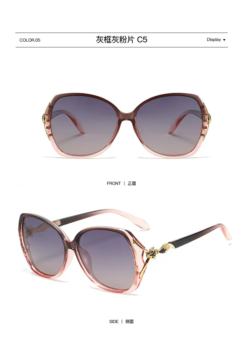Women's Polarized Mirror Leg Sunglasses Gold Frame — feature 16
