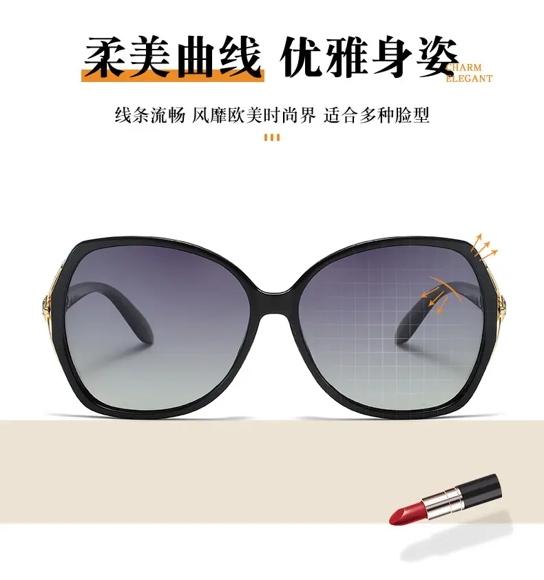 Women's Polarized Mirror Leg Sunglasses Gold Frame — feature 3
