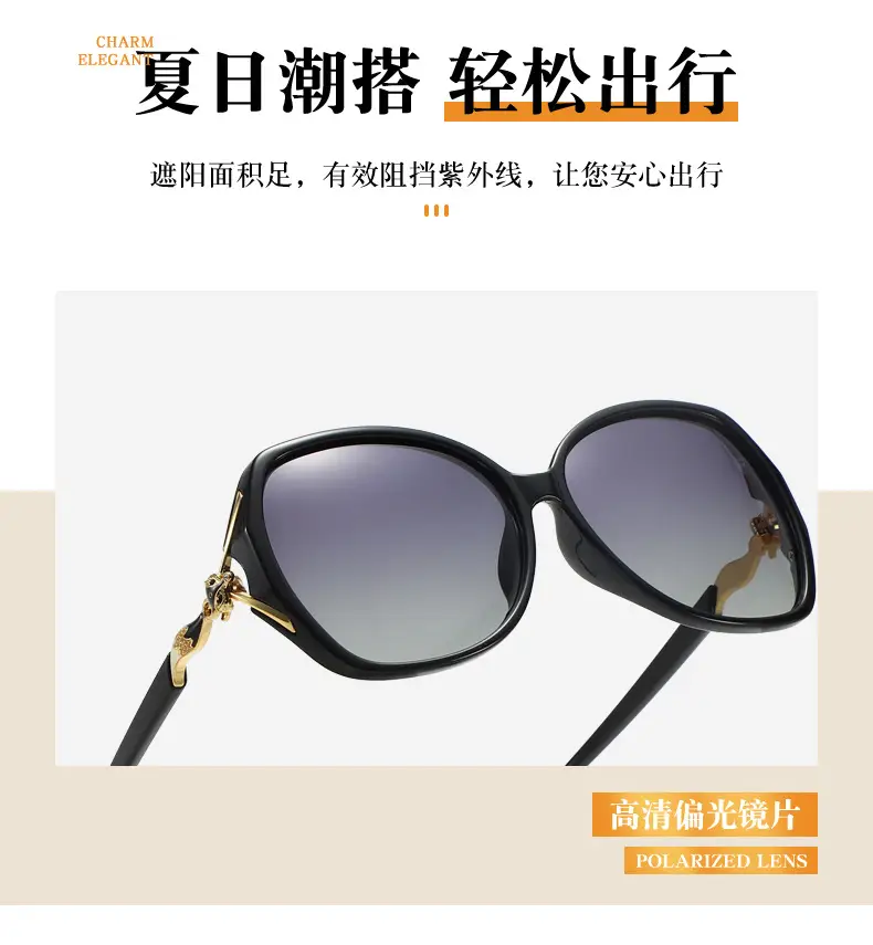 Women's Polarized Mirror Leg Sunglasses Gold Frame — feature 6