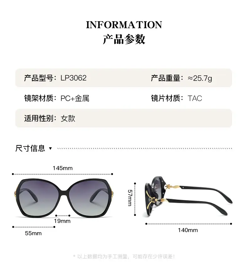 Women's Polarized Mirror Leg Sunglasses Gold Frame — feature 8