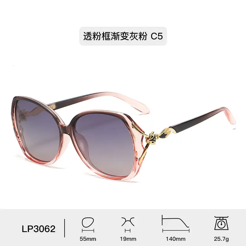Women's Polarized Mirror Leg Sunglasses Gold Frame - Image 5