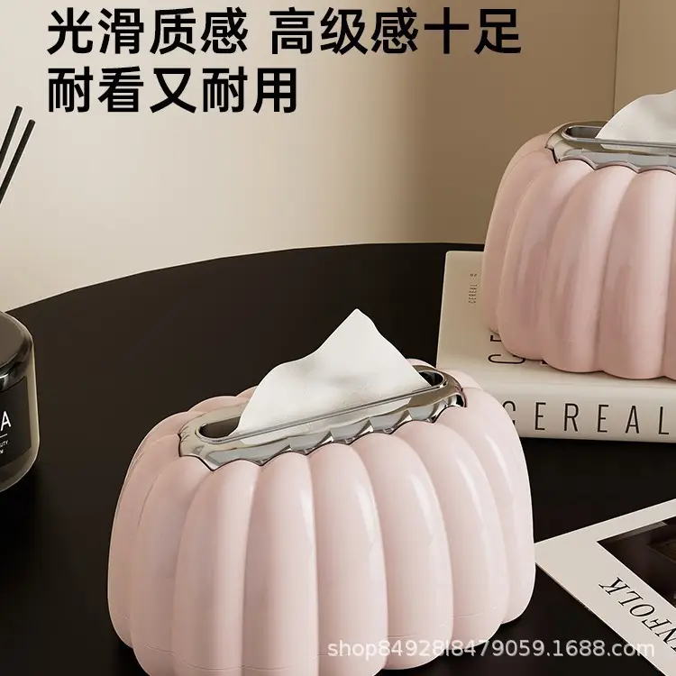 Pumpkin Tissue Box Decor for Living Room - Image 4
