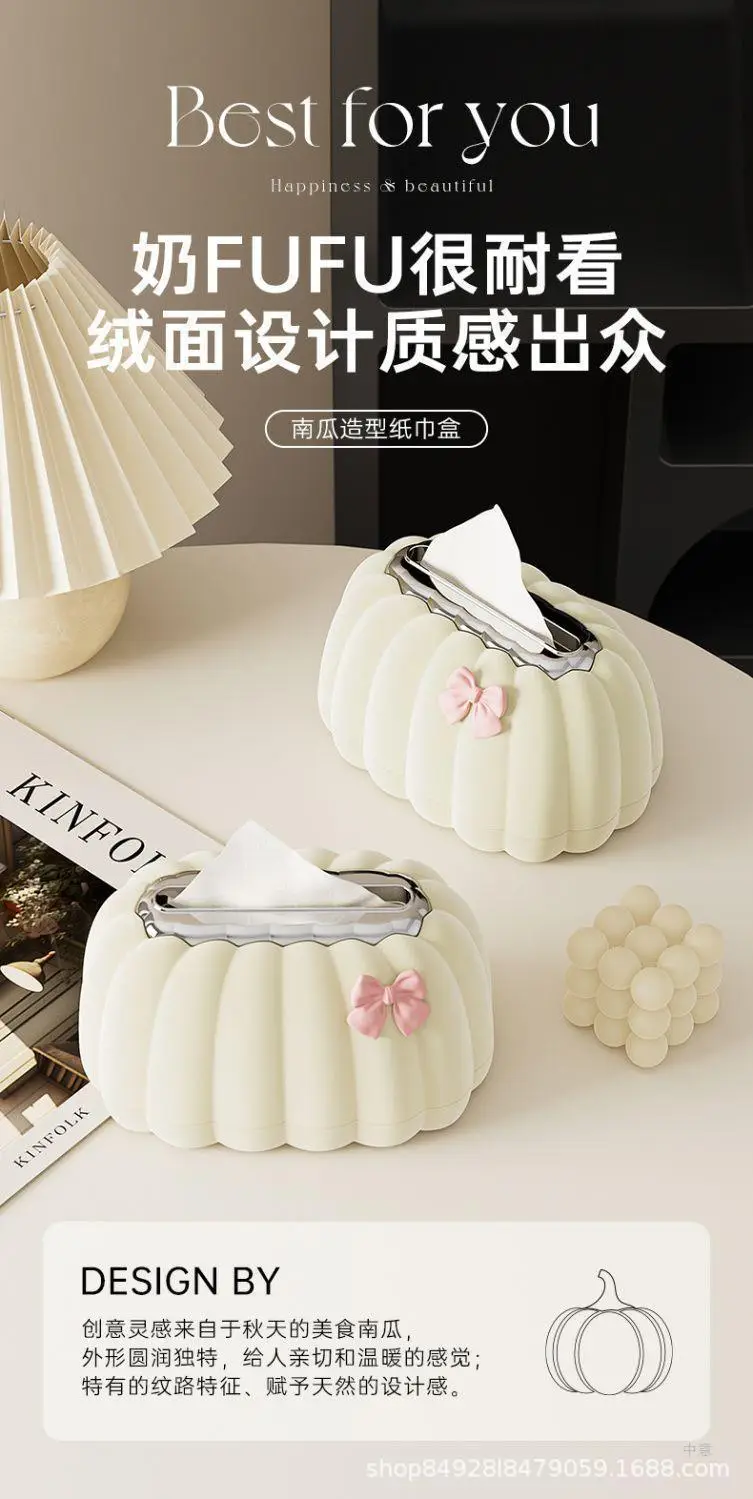 Pumpkin Tissue Box Decor for Living Room — feature 1