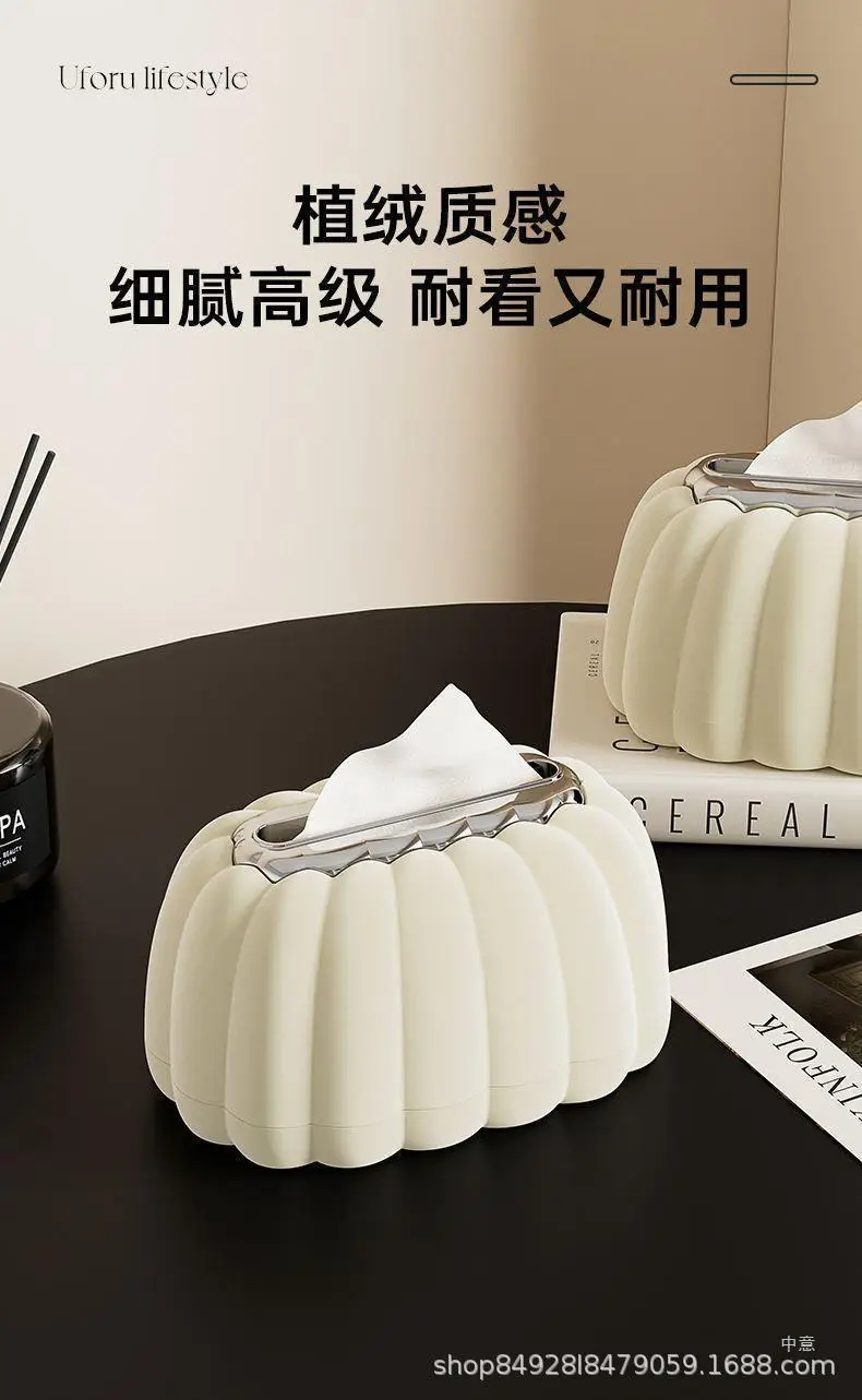 Pumpkin Tissue Box Decor for Living Room — feature 4