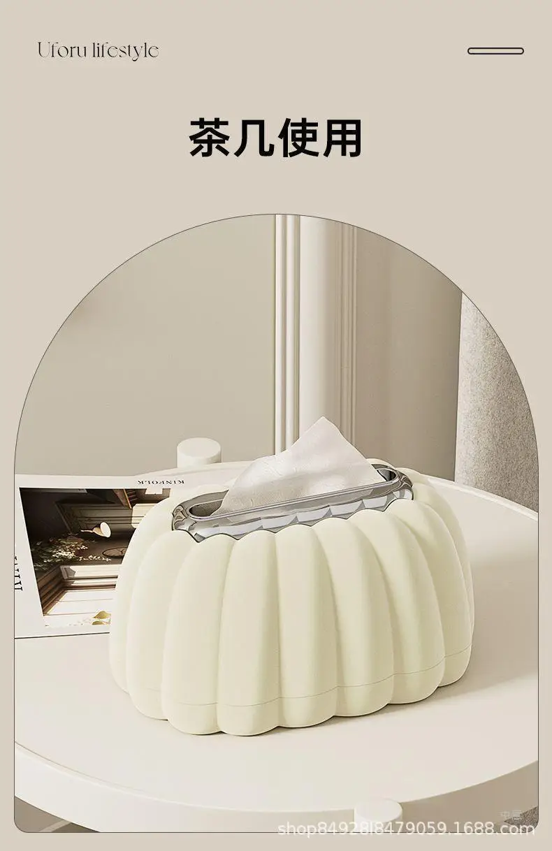 Pumpkin Tissue Box Decor for Living Room — feature 7