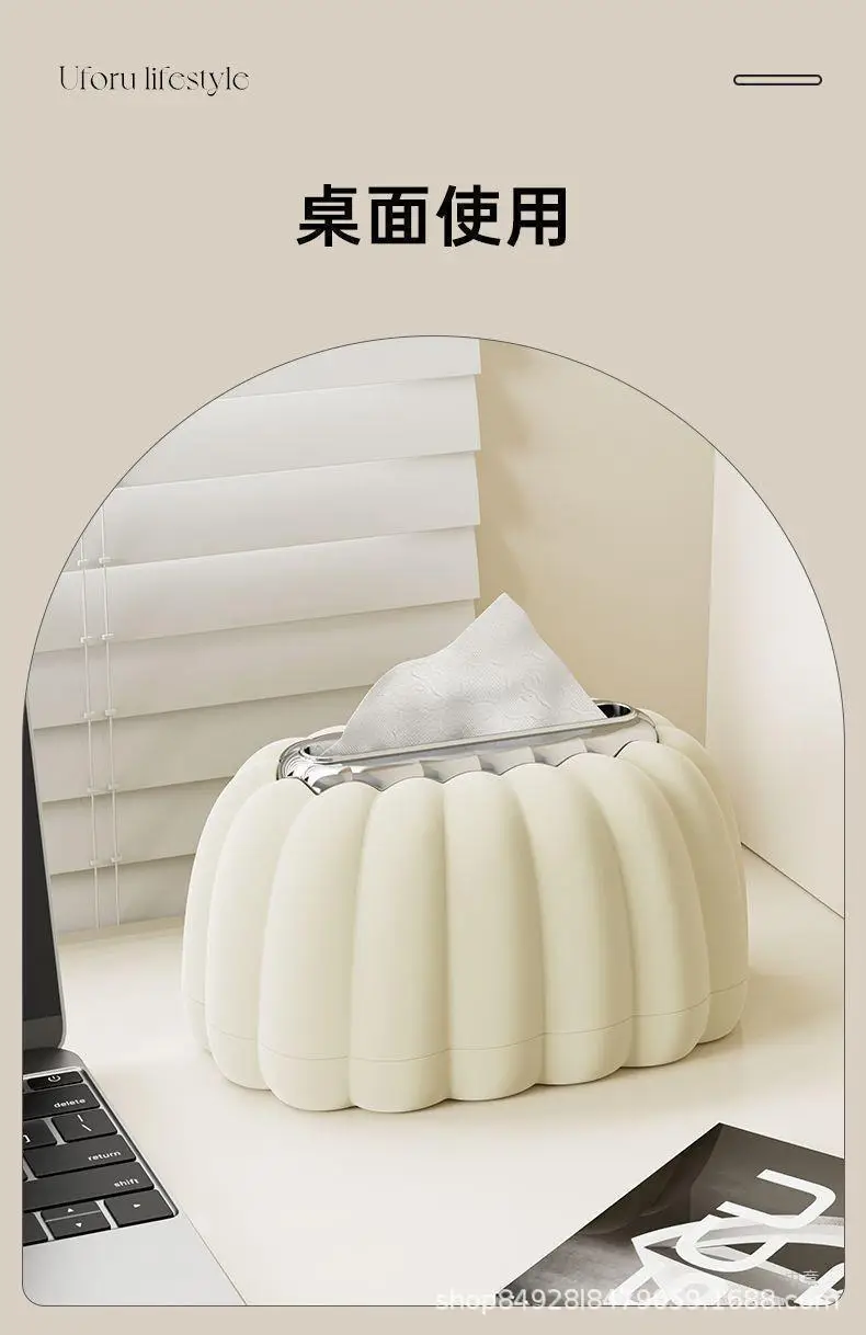 Pumpkin Tissue Box Decor for Living Room — feature 8