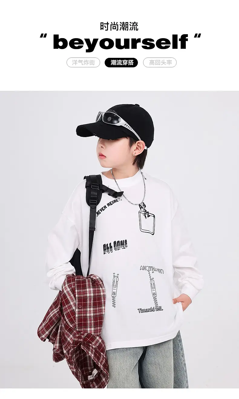 Boys Cartoon Graffiti Sweatshirt 2025 — feature 1