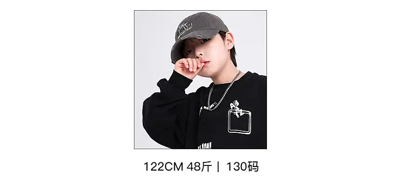 Boys Cartoon Graffiti Sweatshirt 2025 — feature 6