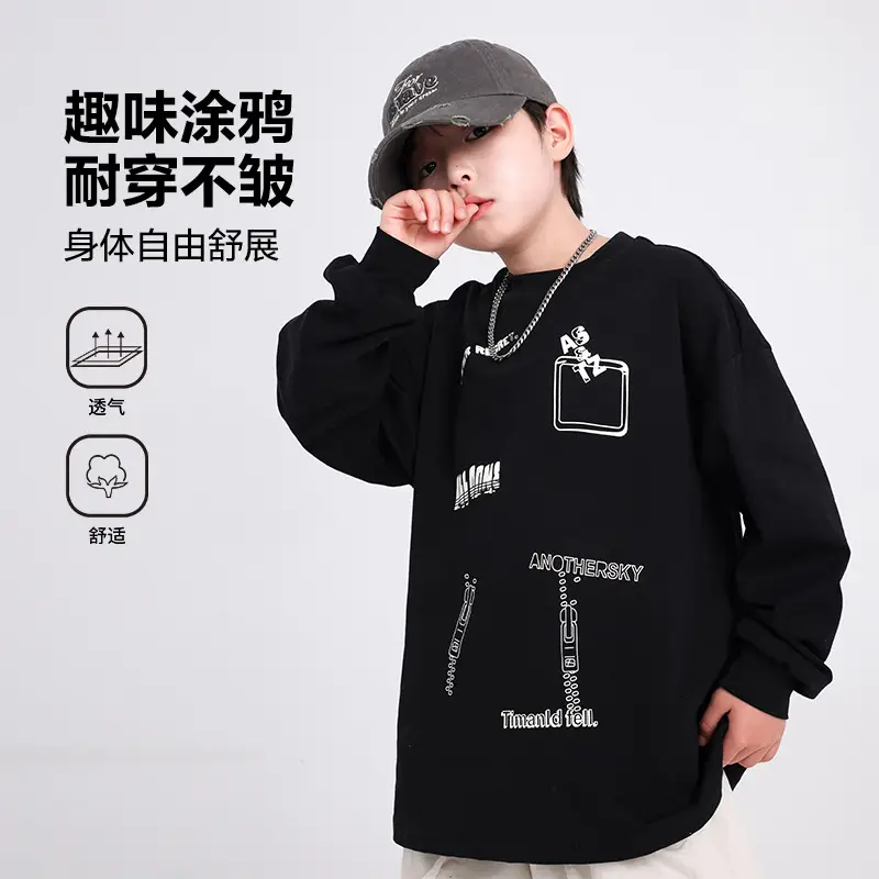 Boys Cartoon Graffiti Sweatshirt 2025