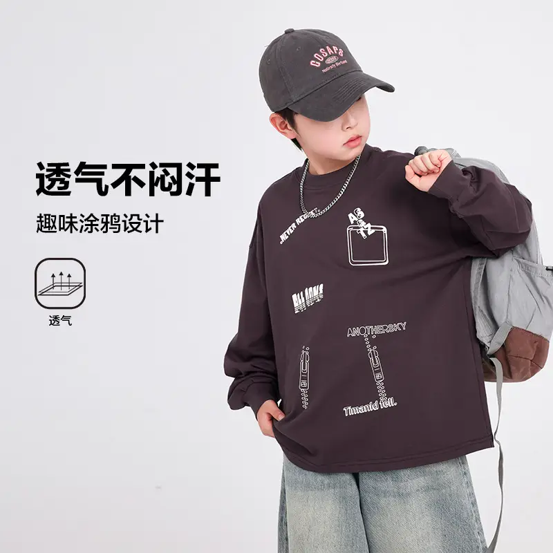 Boys Cartoon Graffiti Sweatshirt 2025