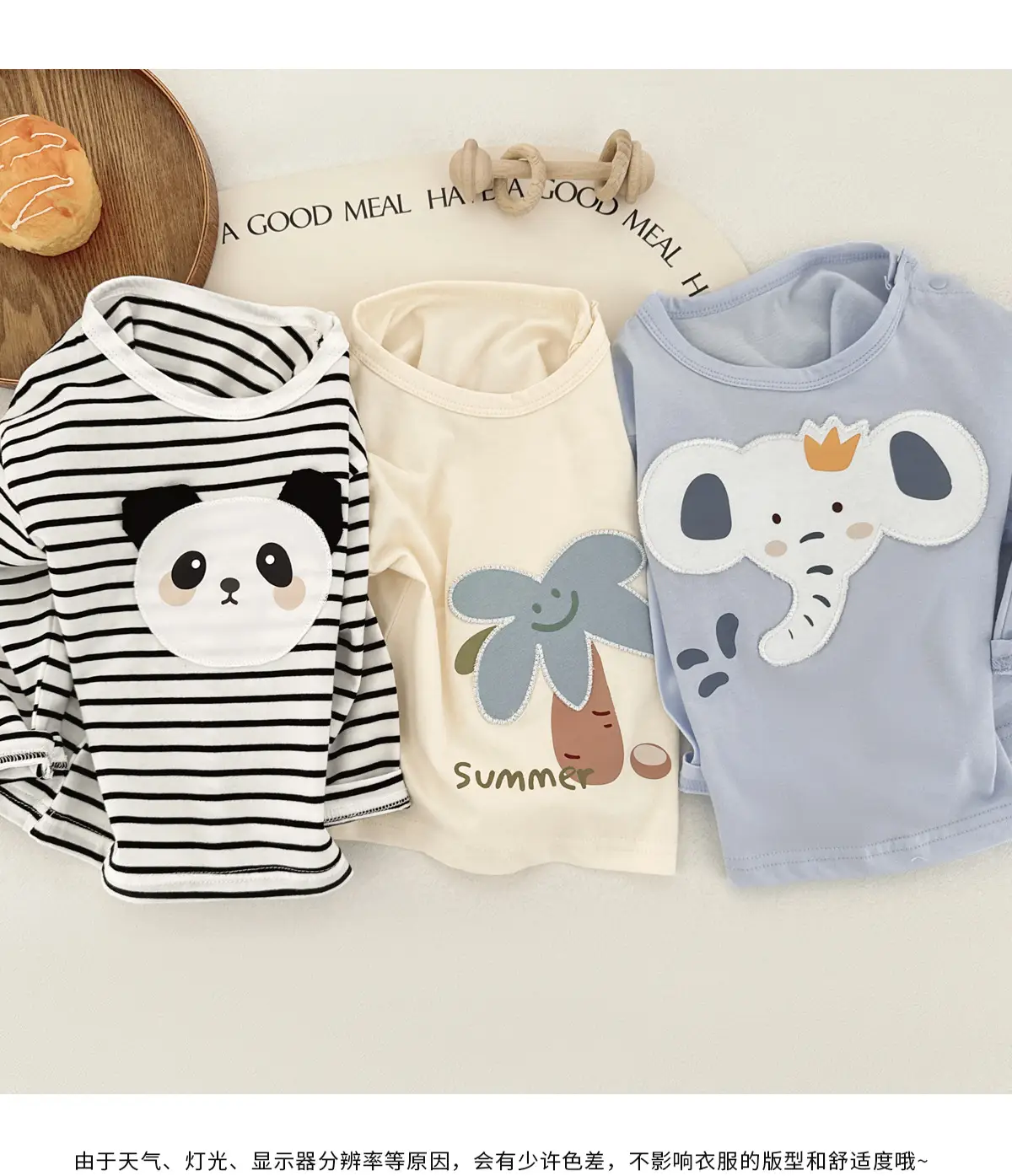 Baby Long Sleeve T-shirt Light Blue Elephant Print — feature 5