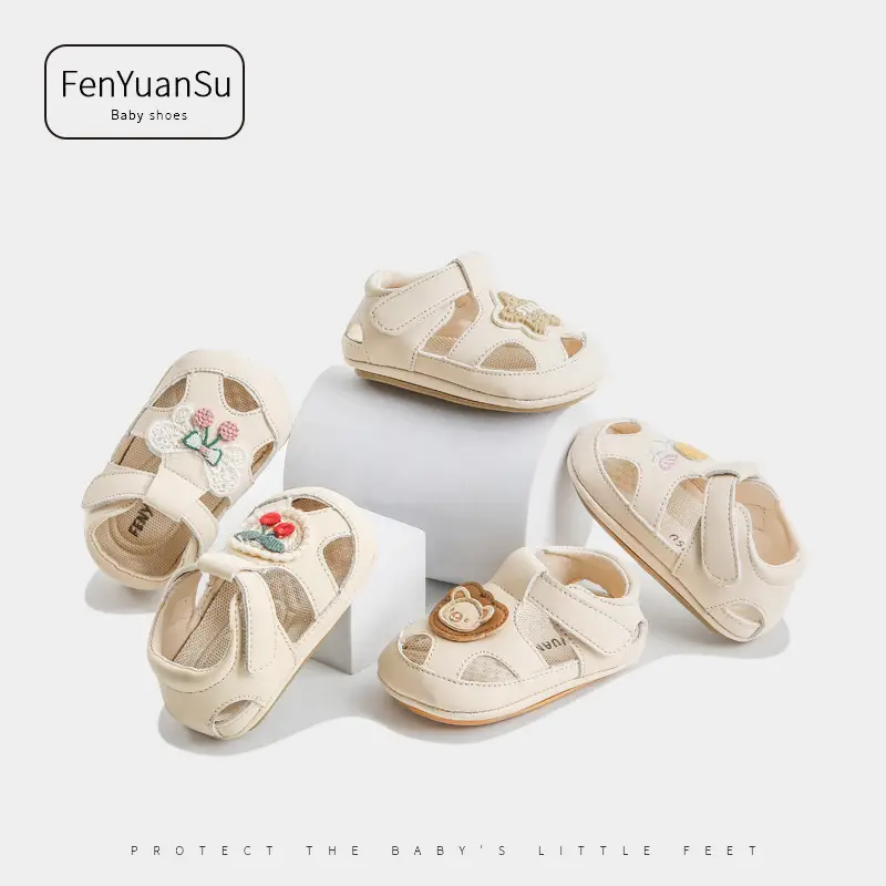 Baby Sandals Beige Non-Slip Soft Soled One Year Old