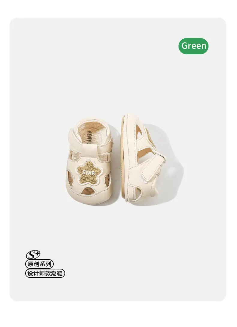 Baby Sandals Beige Non-Slip Soft Soled One Year Old — feature 11