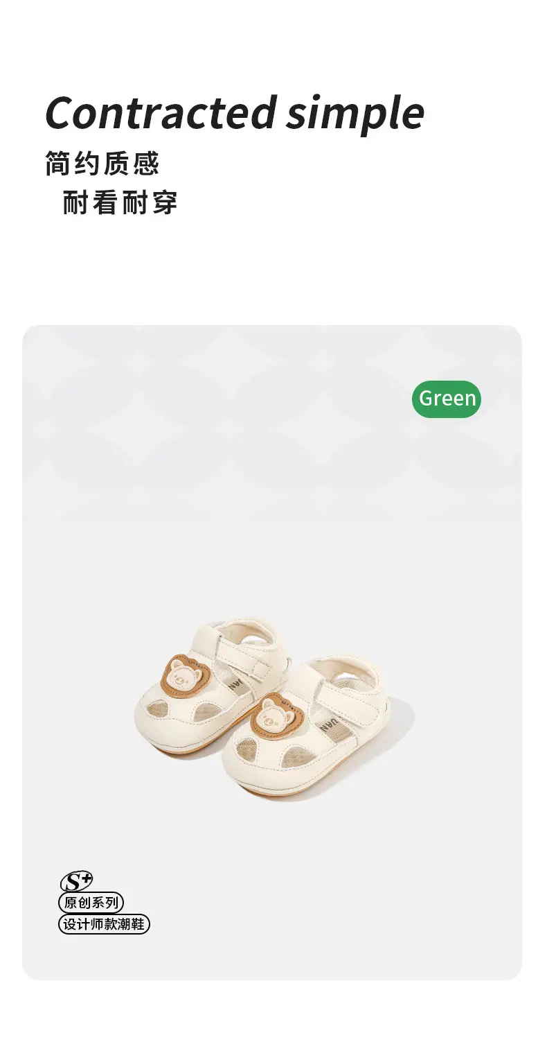 Baby Sandals Beige Non-Slip Soft Soled One Year Old — feature 18