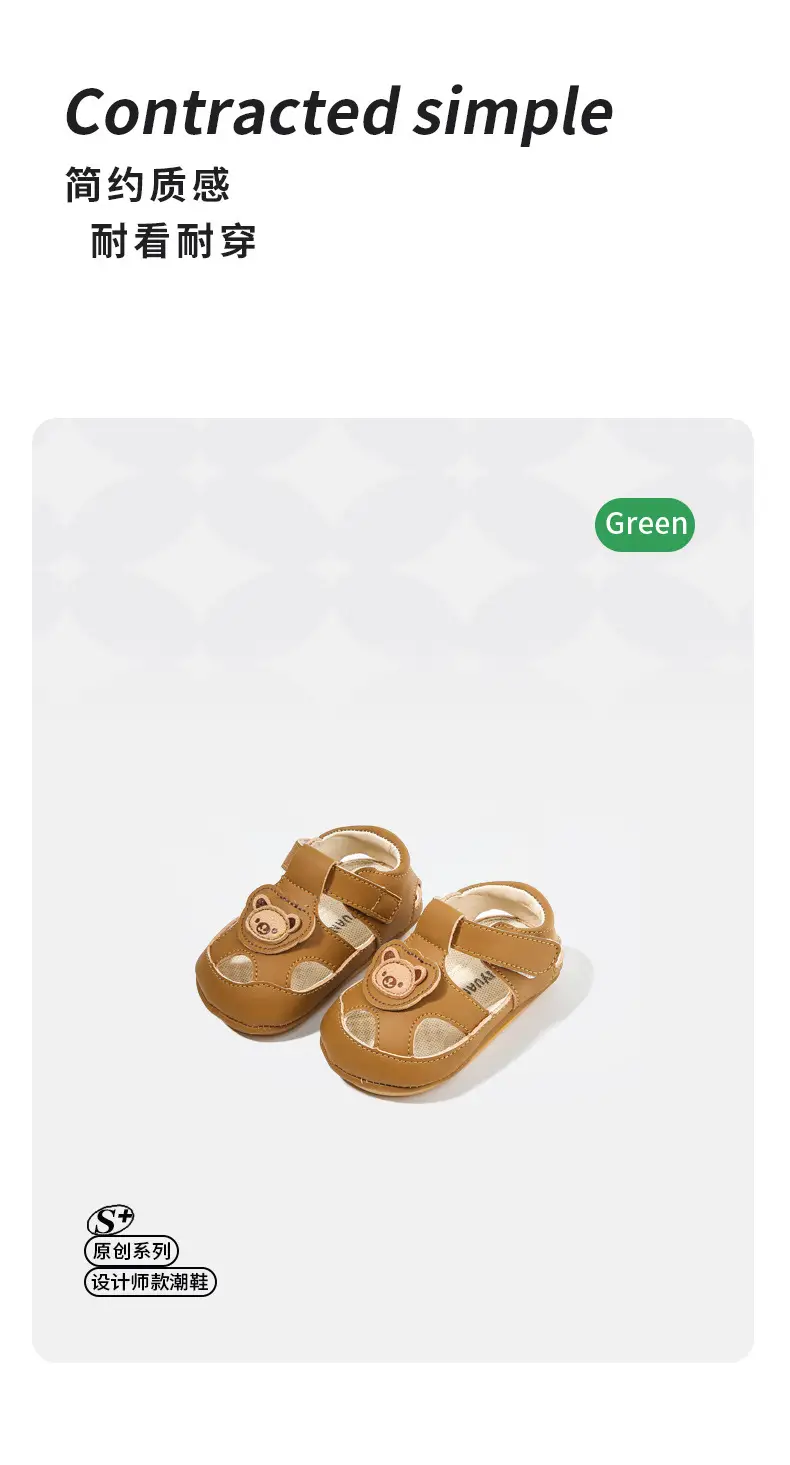 Baby Sandals Beige Non-Slip Soft Soled One Year Old — feature 19
