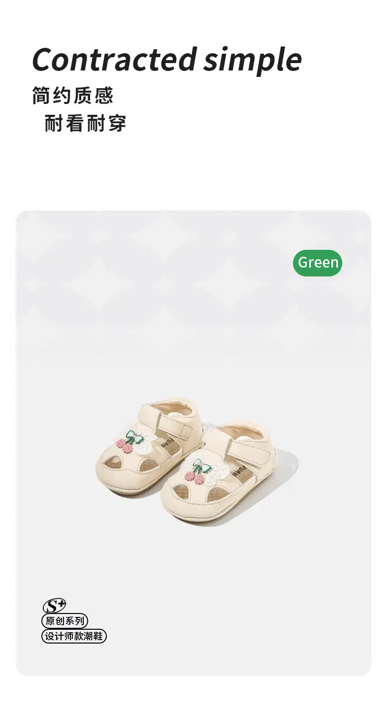 Baby Sandals Beige Non-Slip Soft Soled One Year Old — feature 21