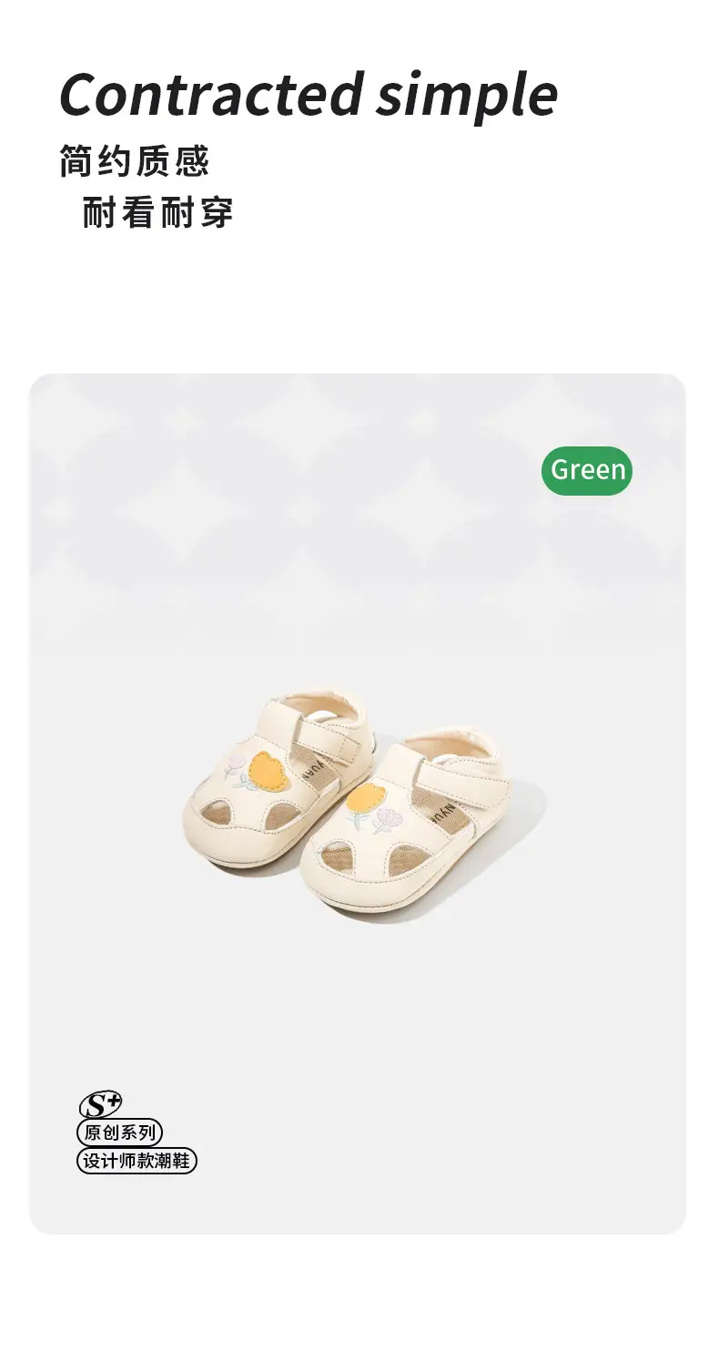 Baby Sandals Beige Non-Slip Soft Soled One Year Old — feature 23