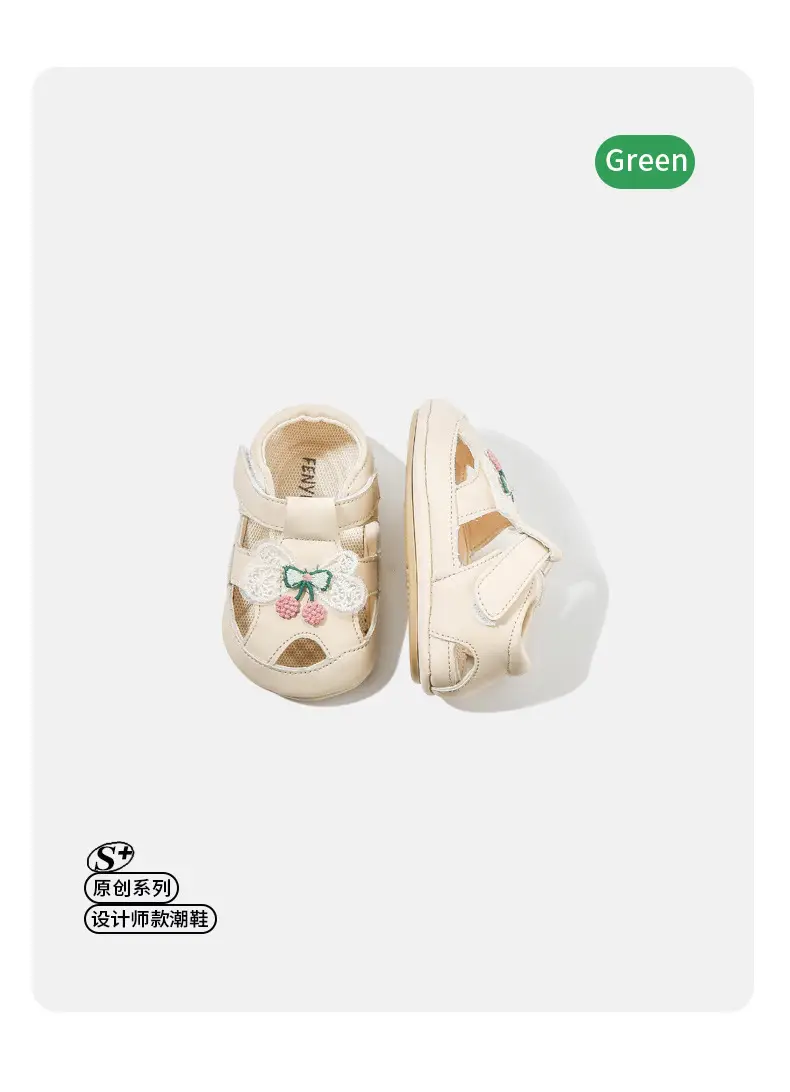 Baby Sandals Beige Non-Slip Soft Soled One Year Old — feature 8