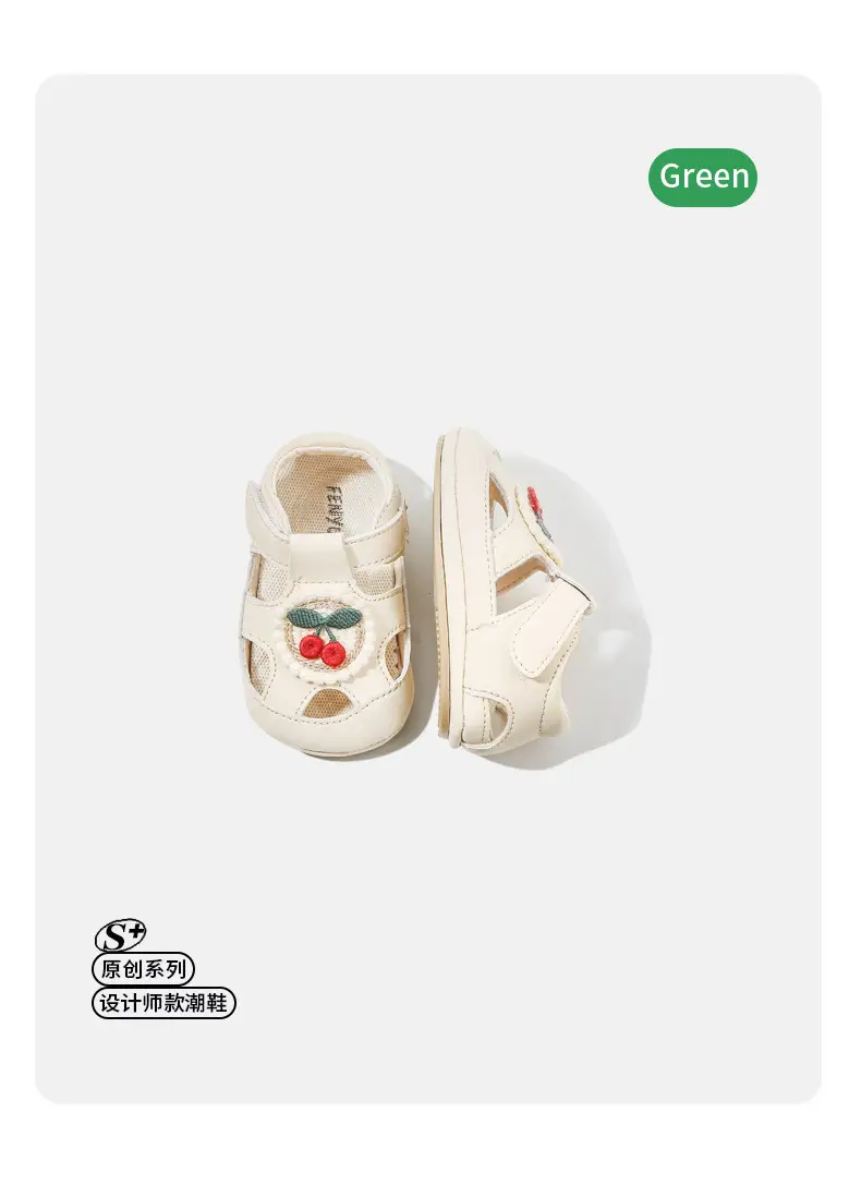 Baby Sandals Beige Non-Slip Soft Soled One Year Old — feature 9