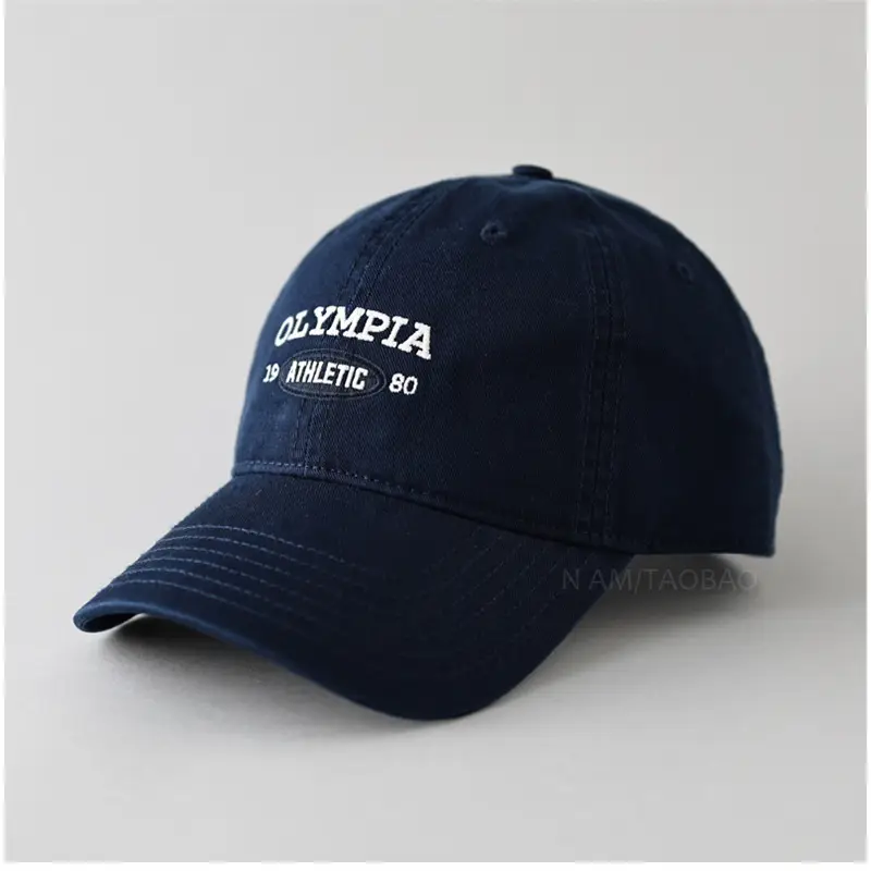 Kids Baseball Cap Beige Letter Embroidered Spring Summer 2025 - Image 5