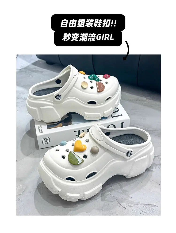Fashion Sweet Cartoon Slippers Women's Autumn and Winter Outer Wear EVA Height Increased Thick Bottom fleece-lined Warm Non-slip Hole Female No — feature 13