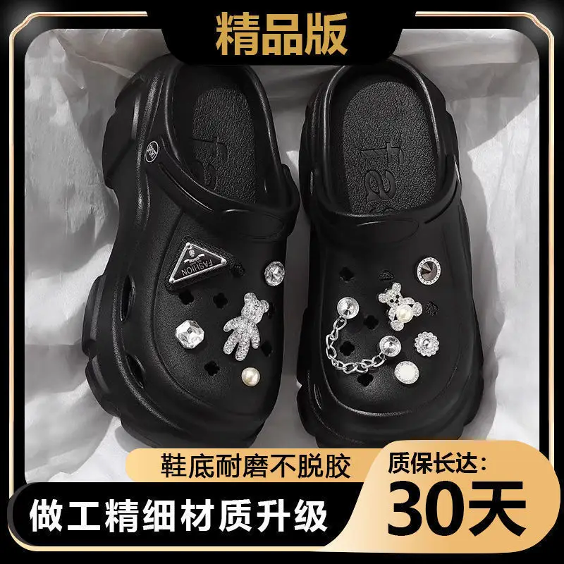 Fashion Sweet Cartoon Slippers Women's Autumn and Winter Outer Wear EVA Height Increased Thick Bottom fleece-lined Warm Non-slip Hole Female No