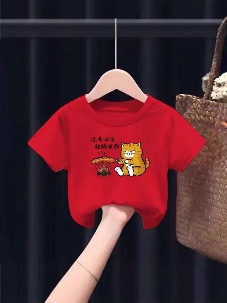 Pink Cartoon Cat Baby T-Shirt Small Medium