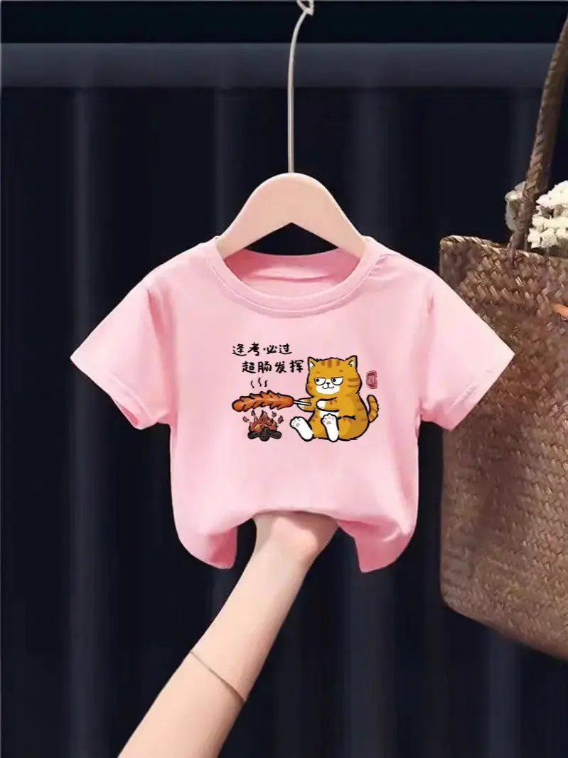 Pink Cartoon Cat Baby T-Shirt Small Medium