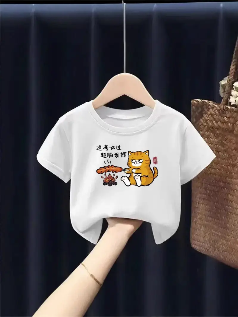 Pink Cartoon Cat Baby T-Shirt Small Medium
