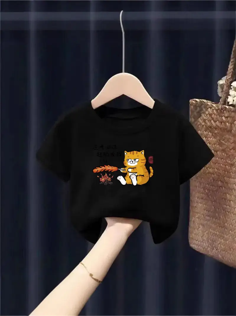 Pink Cartoon Cat Baby T-Shirt Small Medium