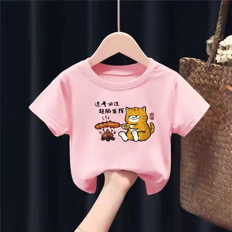 Pink Cartoon Cat Baby T-Shirt Small Medium — feature 3