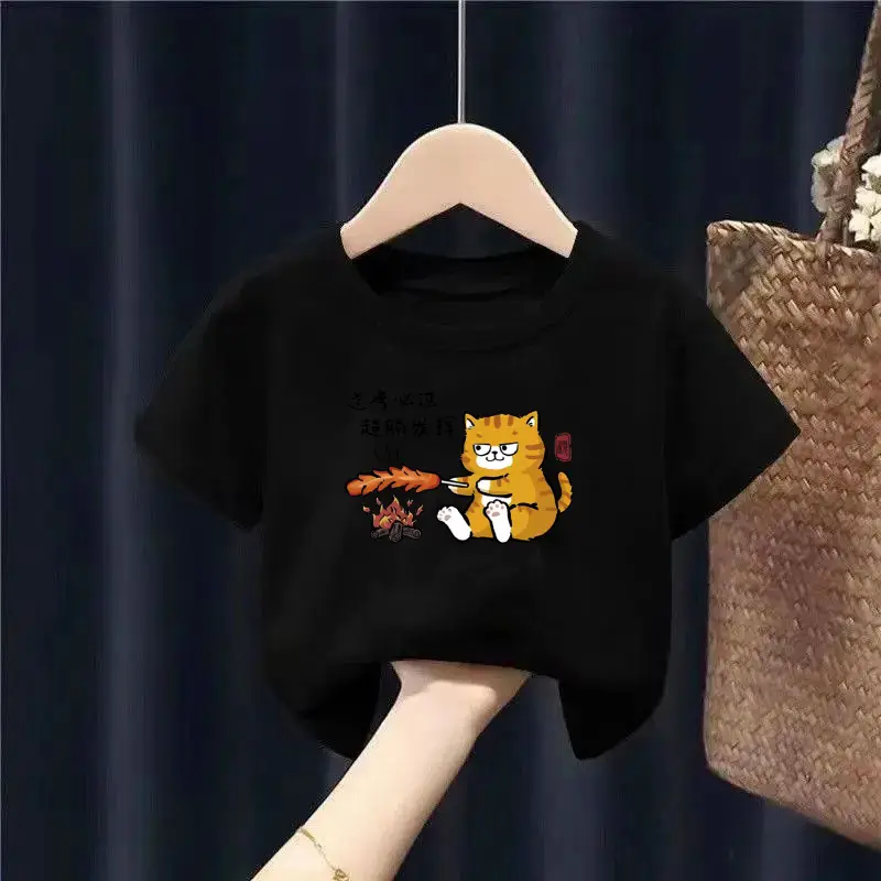 Pink Cartoon Cat Baby T-Shirt Small Medium