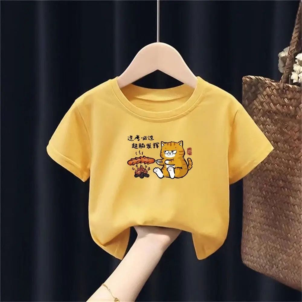 Pink Cartoon Cat Baby T-Shirt Small Medium