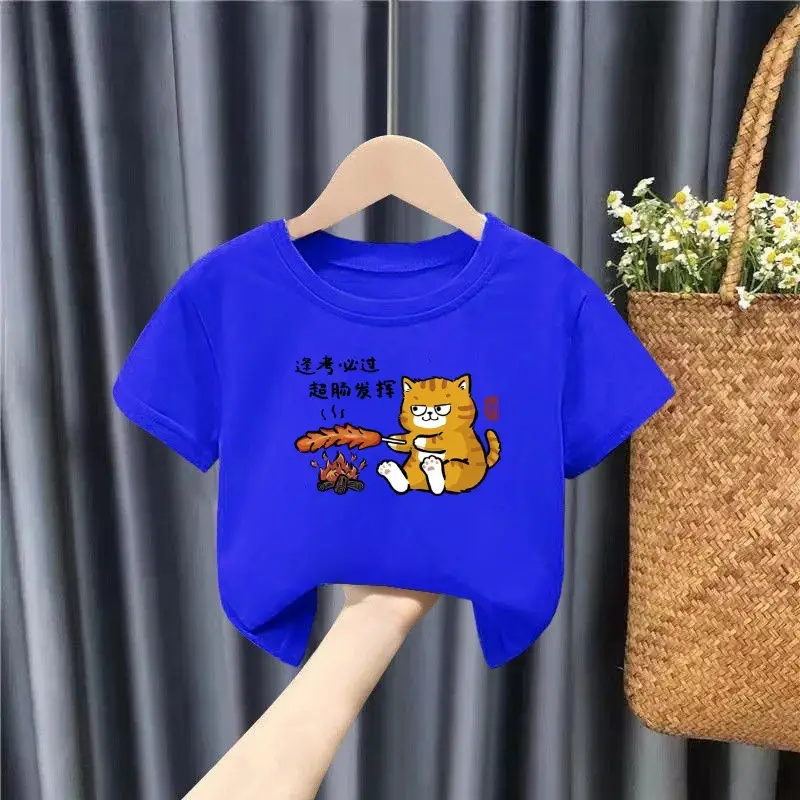 Pink Cartoon Cat Baby T-Shirt Small Medium