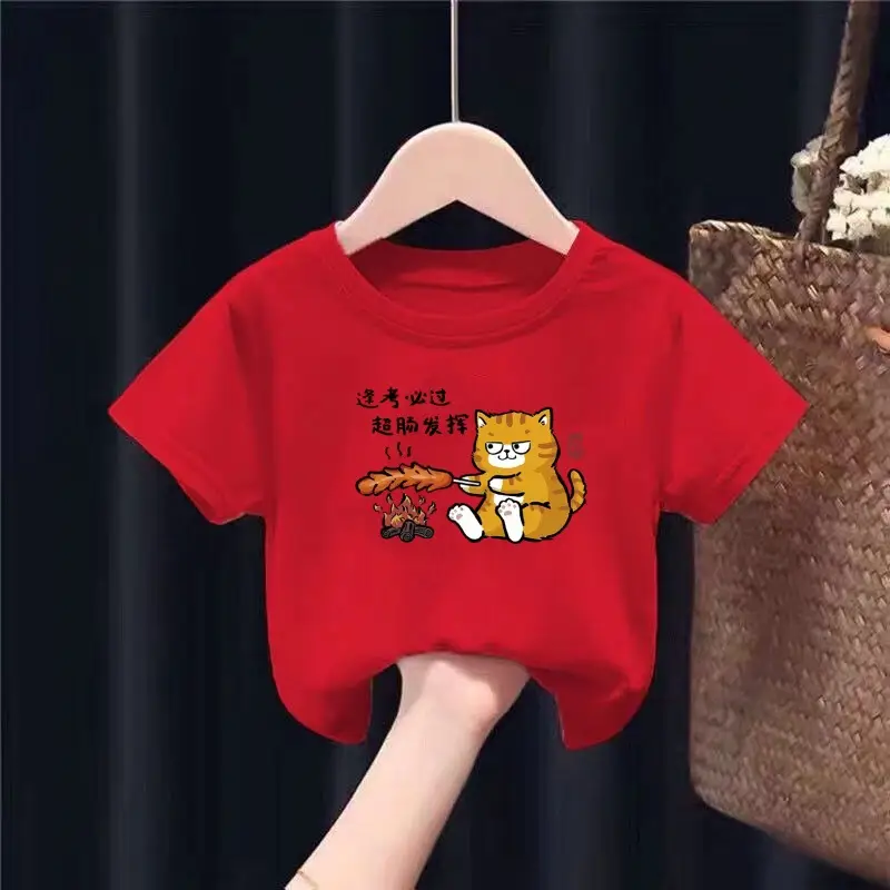 Pink Cartoon Cat Baby T-Shirt Small Medium