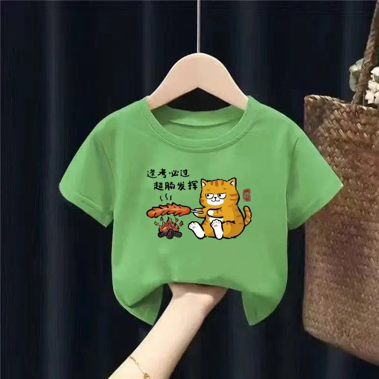 Pink Cartoon Cat Baby T-Shirt Small Medium