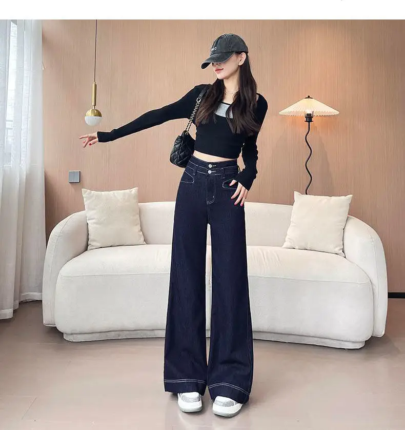 High-Waist Korean Style Jeans Dark Blue Wide Leg Pants — feature 2