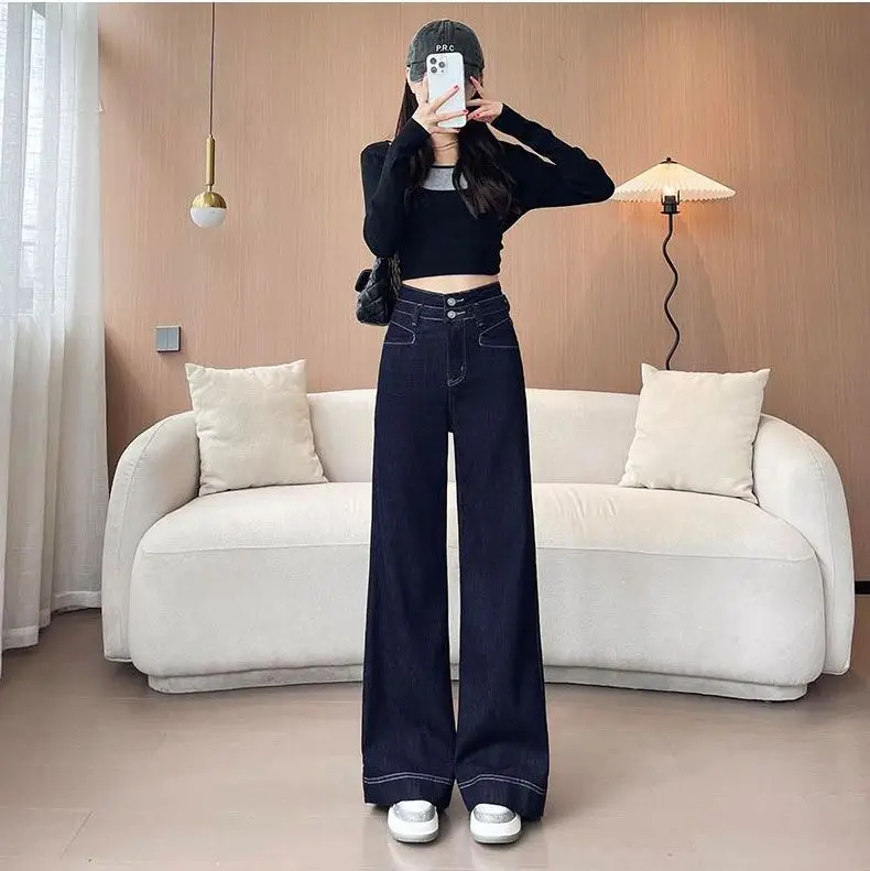 High-Waist Korean Style Jeans Dark Blue Wide Leg Pants — feature 3