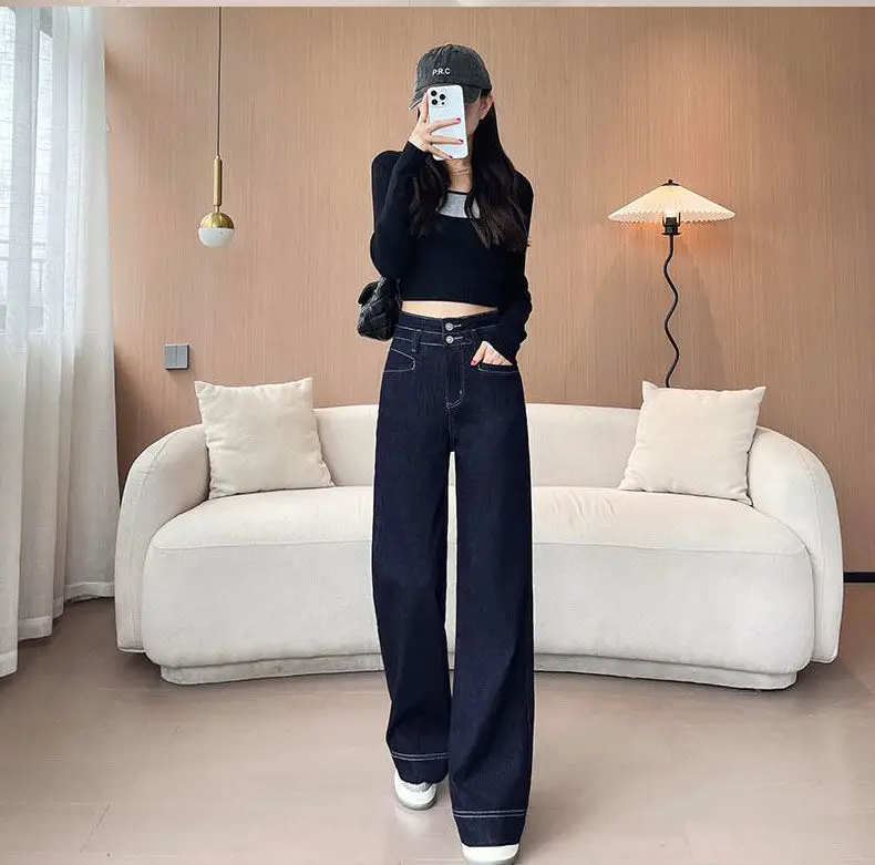 High-Waist Korean Style Jeans Dark Blue Wide Leg Pants — feature 5