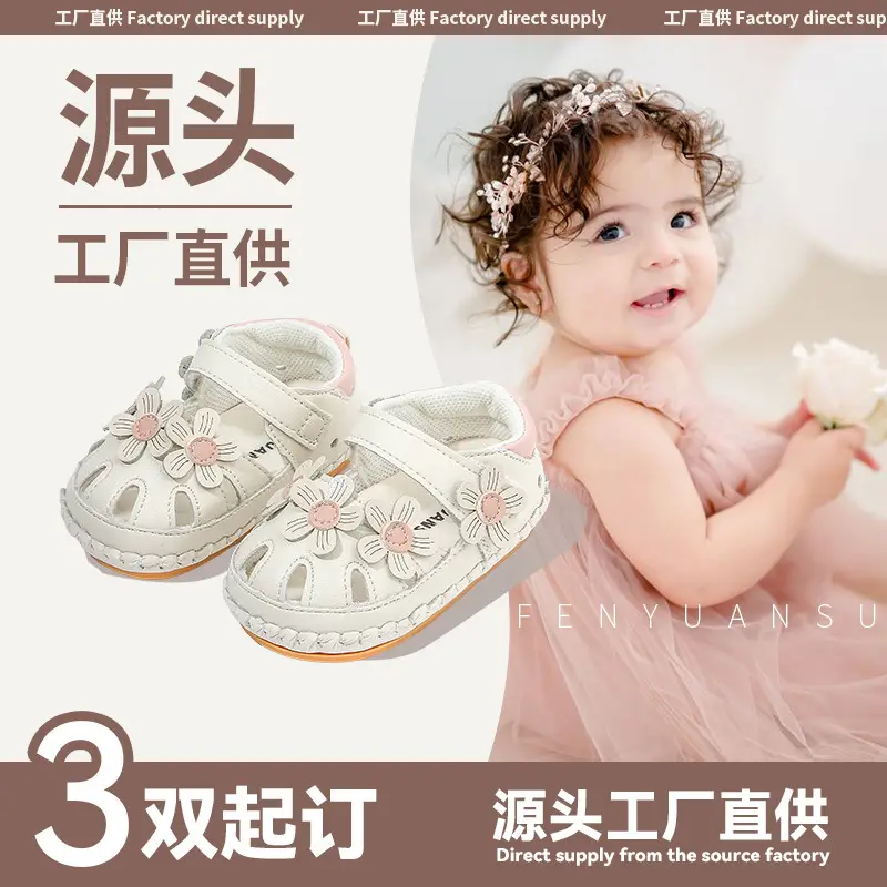Baby sandals 0 June summer baby soft bottom toddler shoes breathable female baby princess shoes summer baby shoes - Image 2