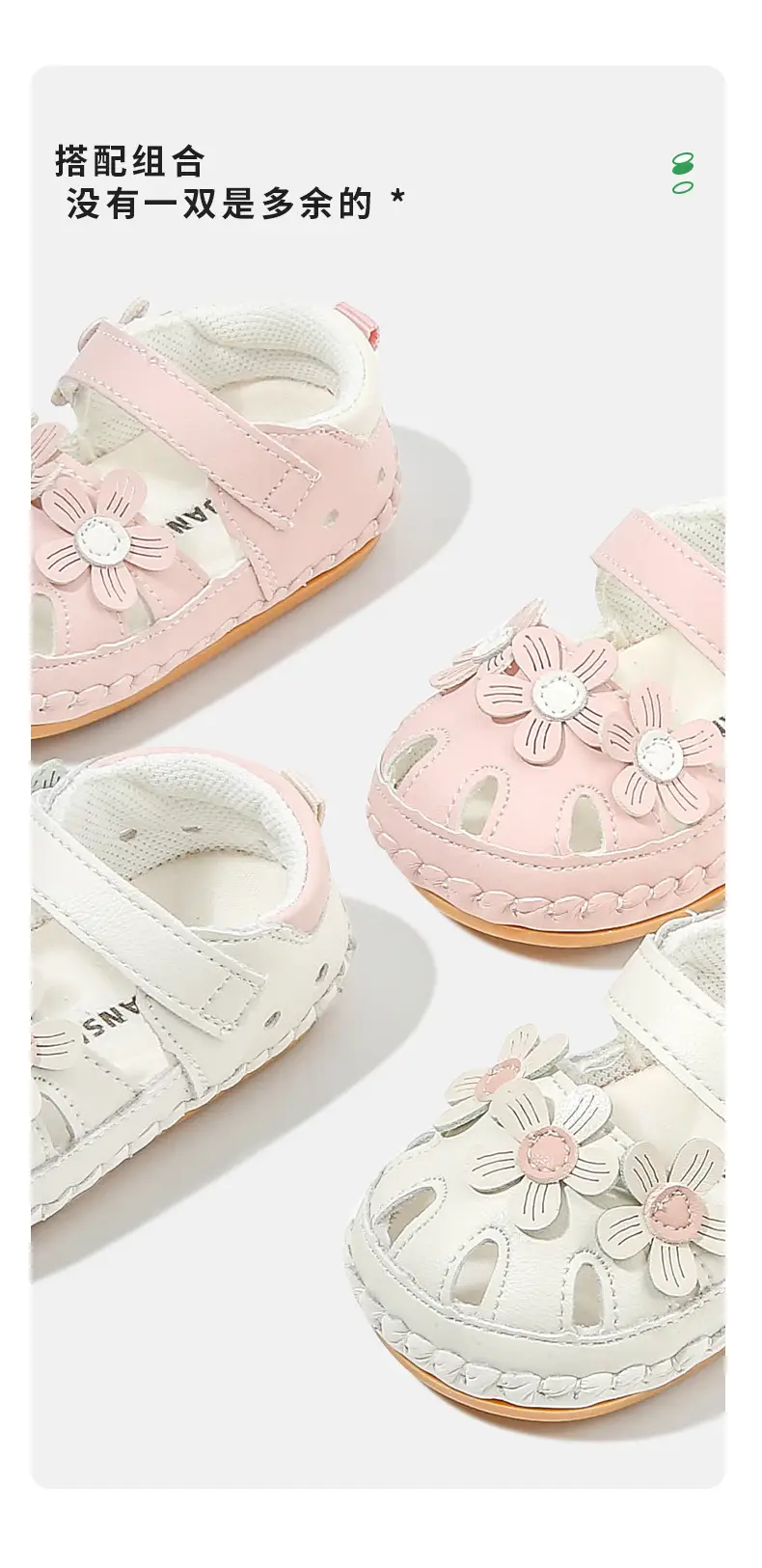 Baby sandals 0 June summer baby soft bottom toddler shoes breathable female baby princess shoes summer baby shoes — feature 10