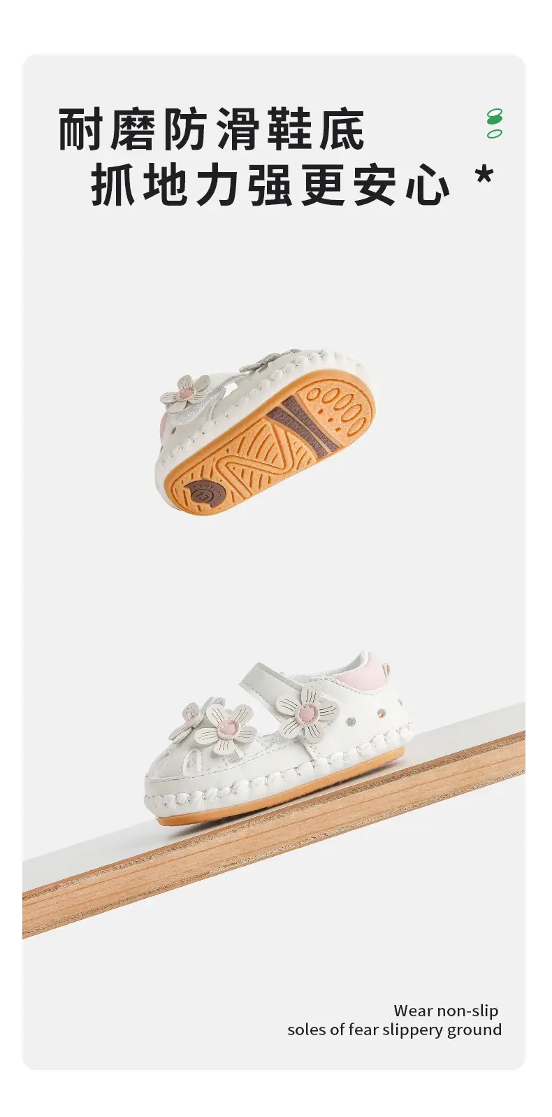 Baby sandals 0 June summer baby soft bottom toddler shoes breathable female baby princess shoes summer baby shoes — feature 12